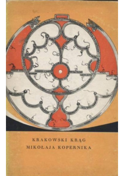 Krakowski krąg Mikołaja Kopernika
