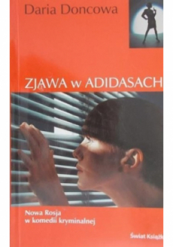 Zjawa w adidasach
