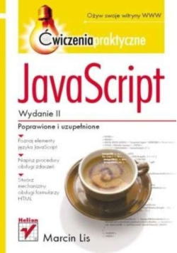 JavaScript