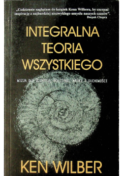 Integralna teoria wszystkiego