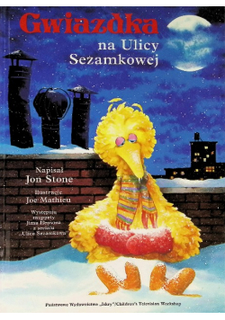 Gwiazdka na ulicy Sezamkowej