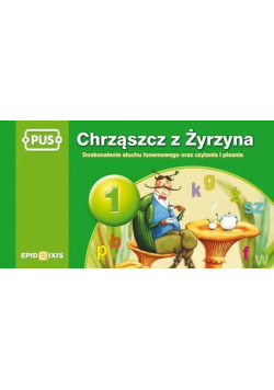 PUS Chrząszcz z Żyrzyna 1