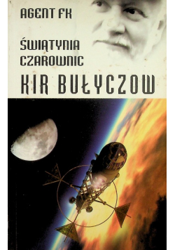 Świątynia czarownic