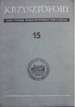 Krzysztofory 15