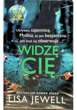 Widzę Cię