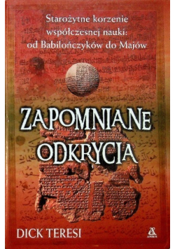 Zapomniane odkrycia