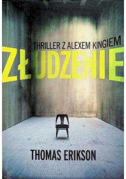 Złudzenie