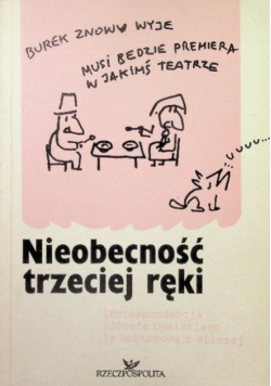 Nieobecność trzeciej ręki