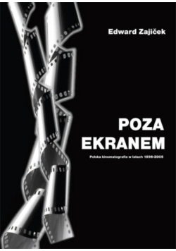 Poza Ekranem