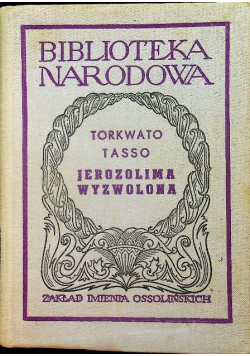 Jerozolima wyzwolona