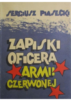 Zapiski oficera armii czerwonej