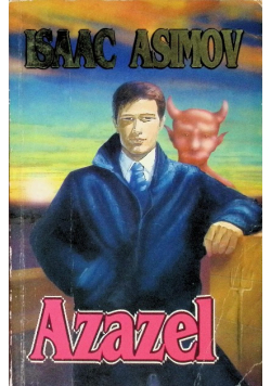 Azazel