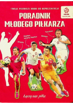 PZPN. Poradnik młodego piłkarza