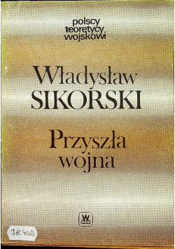 Przyszła wojna
