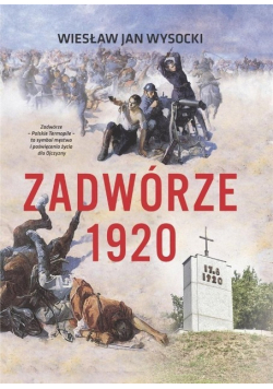 Zadwórze 1920