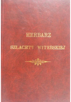 Herbarz Szlachty Witebskiej