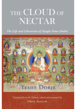 The Cloud of Nectar
