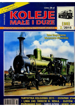 Koleje małe i duże Nr 2 / 15