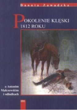 Pokolenie klęski 1812 roku