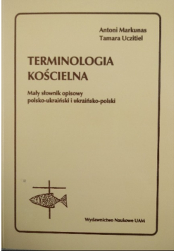 Terminologia Kościelna