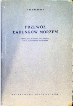 Przewóz ładunków morzem