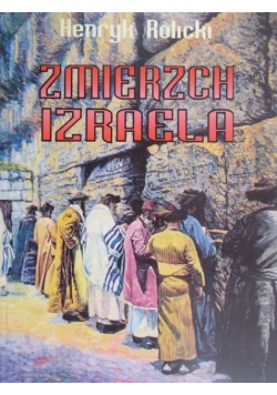Zmierzch Izraela