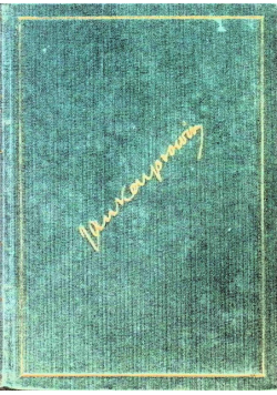 Pisma prozą Tom 1 1930 r.