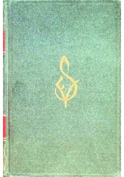 Dzieci Miłości Tom II 1929 r.