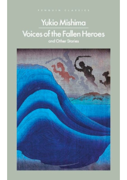 Voices of the fallen heroes