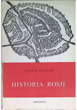 Historia Rosji