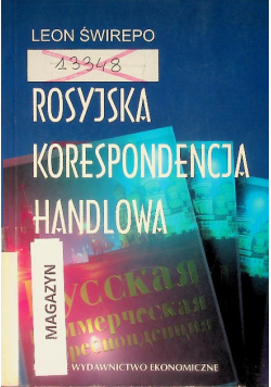 Rosyjska korespondencja handlowa