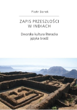 Zapis przeszłości w Indiach