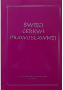 Święci cerkwi prawosławnej