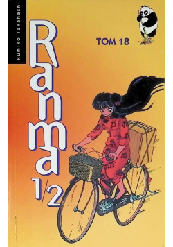 Ranma 1 / 2 Tom 18