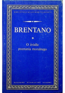 O źródle poznania moralnego