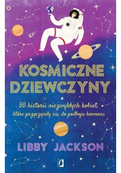 Kosmiczne dziewczyny