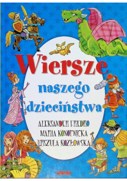 Wiersze naszego dzieciństwa