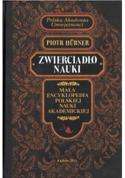 Zwierciadło nauki
