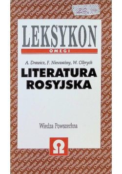 Literatura rosyjska