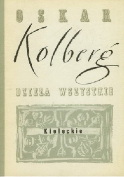 Dzieła wszystkie Kieleckie