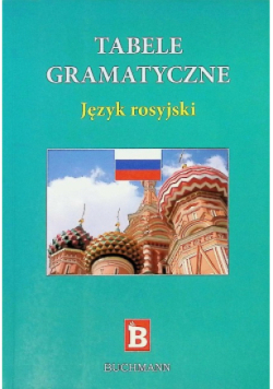 Tabele gramatyczne język rosyjski