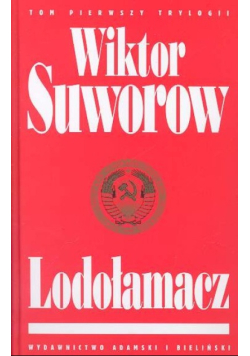 Lodołamacz
