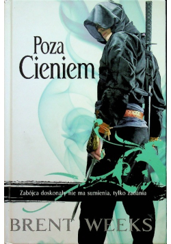 Poza Cieniem Tom 3