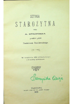 Historya sztuki. Tom I: Sztuka starożytna 1902 r.