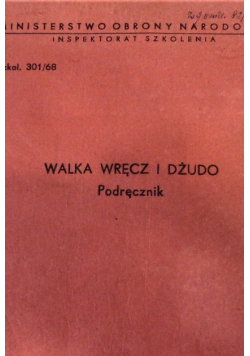 Walka wręcz i dżudo
