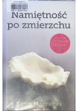 Namiętność po zmierzchu