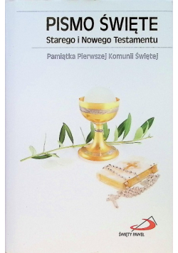 Pismo Święte