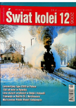 Świat kolei Nr 3/05