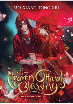 Heaven Official's Blessing Tom 1