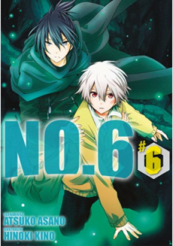 No.6 Tom 6